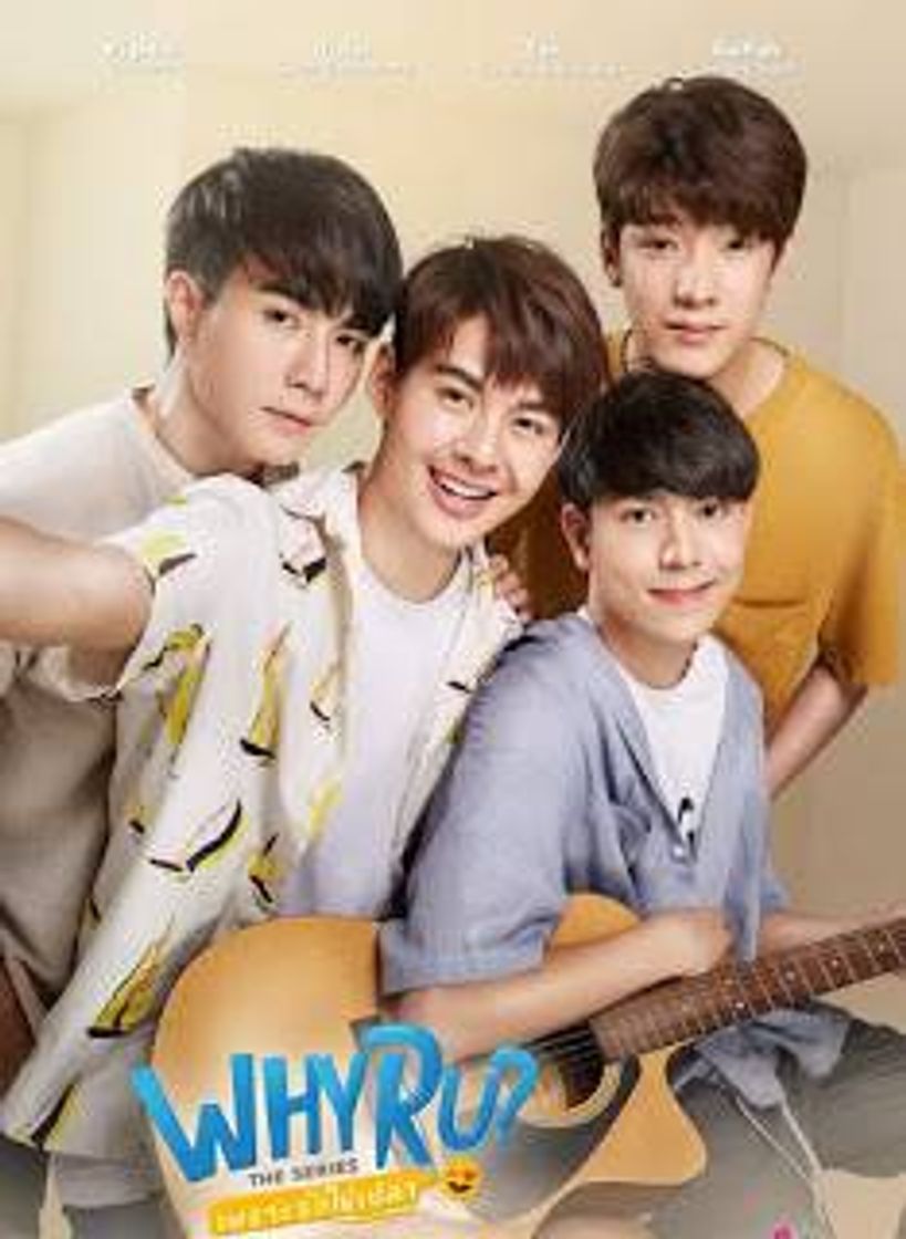 Serie Why R U? (เพราะรักใช่ป่าว)