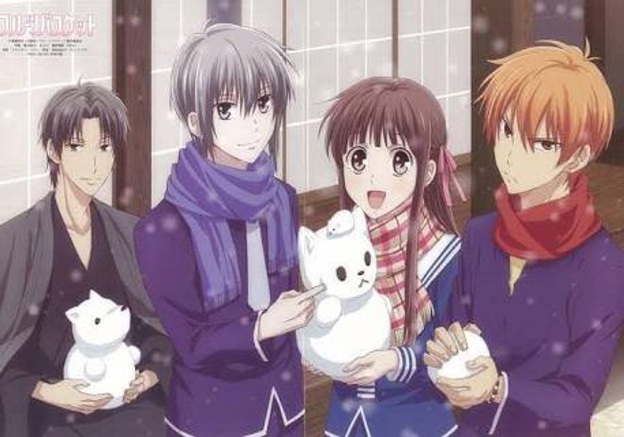 Series フルバ (FRUITS BASKET)