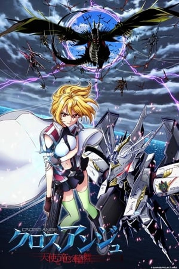 Serie Cross Ange: Tenshi to Ryuu no Rondo