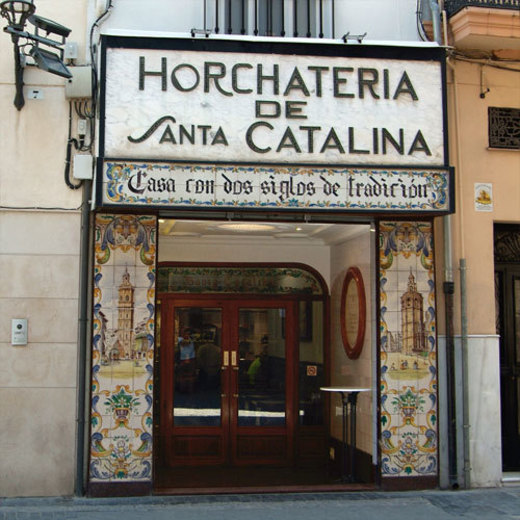 Pasteleria Santa Catalina