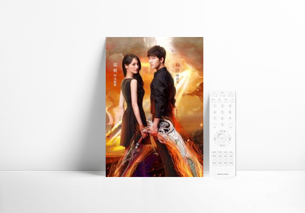 Serie Love O2O