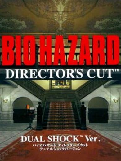 Biohazard: Director's Cut - Dual SHOCK Ver.