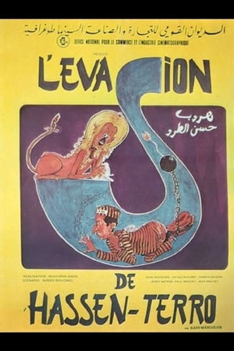 Movie L'Évasion de Hassan Terro