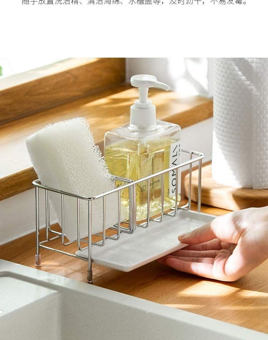 Product Lazy Corner Stainless Steel Sink Caddy