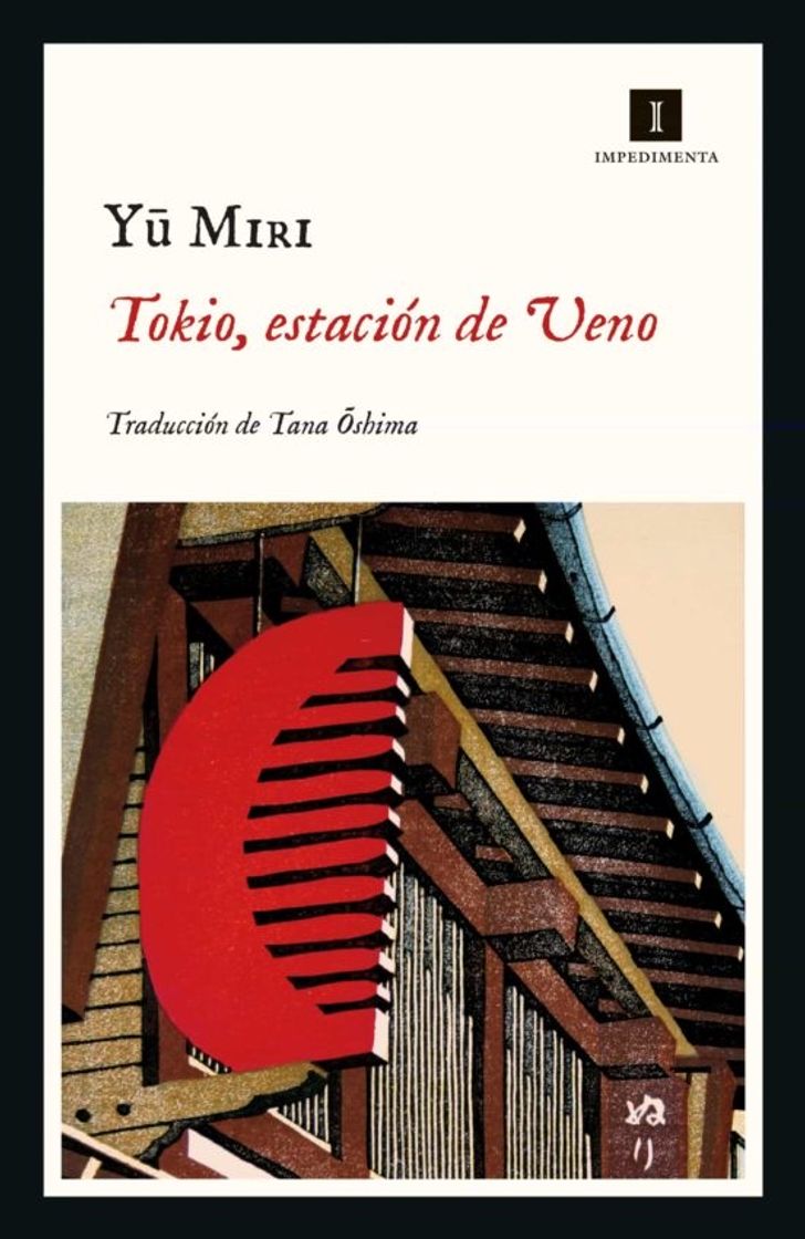 Libro TOKIO, ESTACION DE UENO - MIRI YU