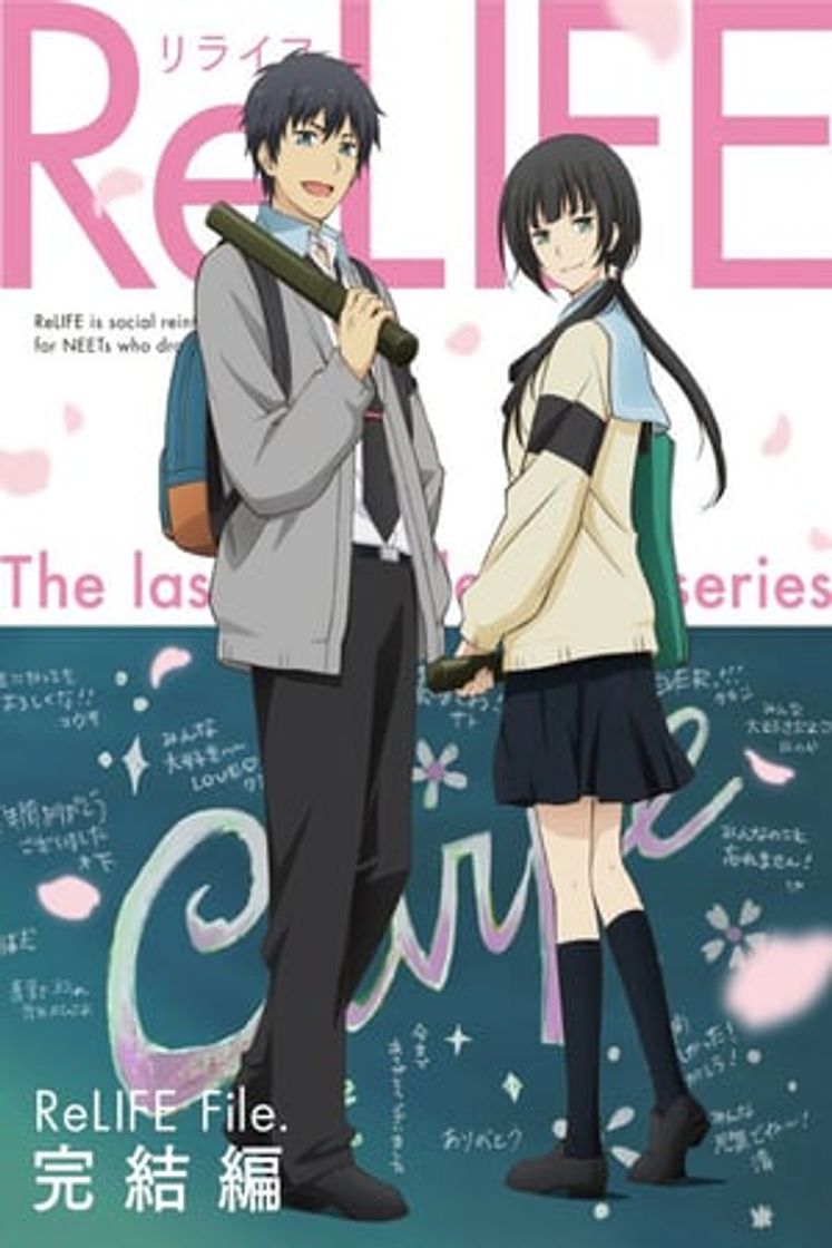 Series ReLIFE: Kanketsu-hen