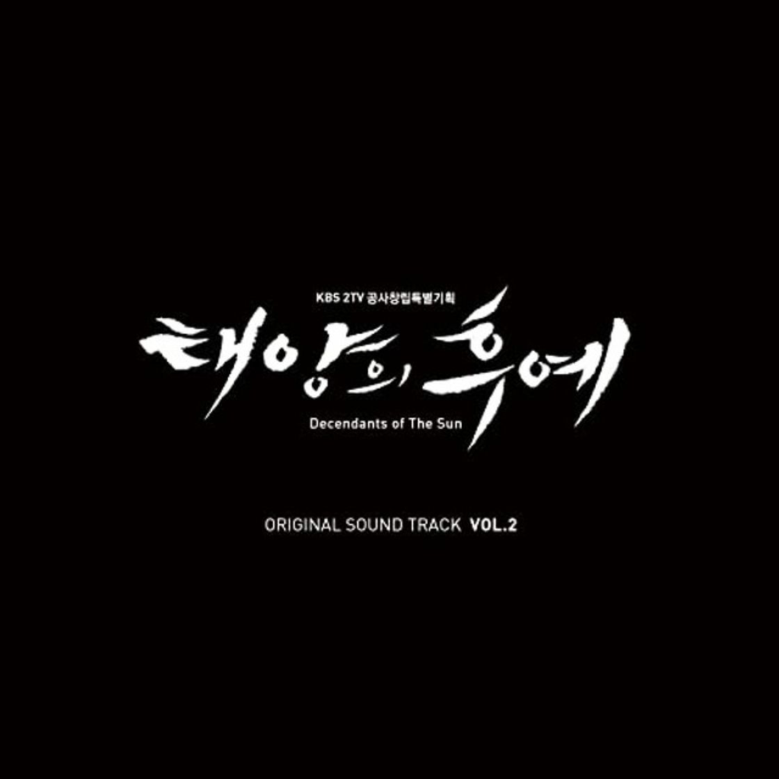 Canción Descendants Of The Sun (Original Television Soundtrack) Pt.6 - Talk Love