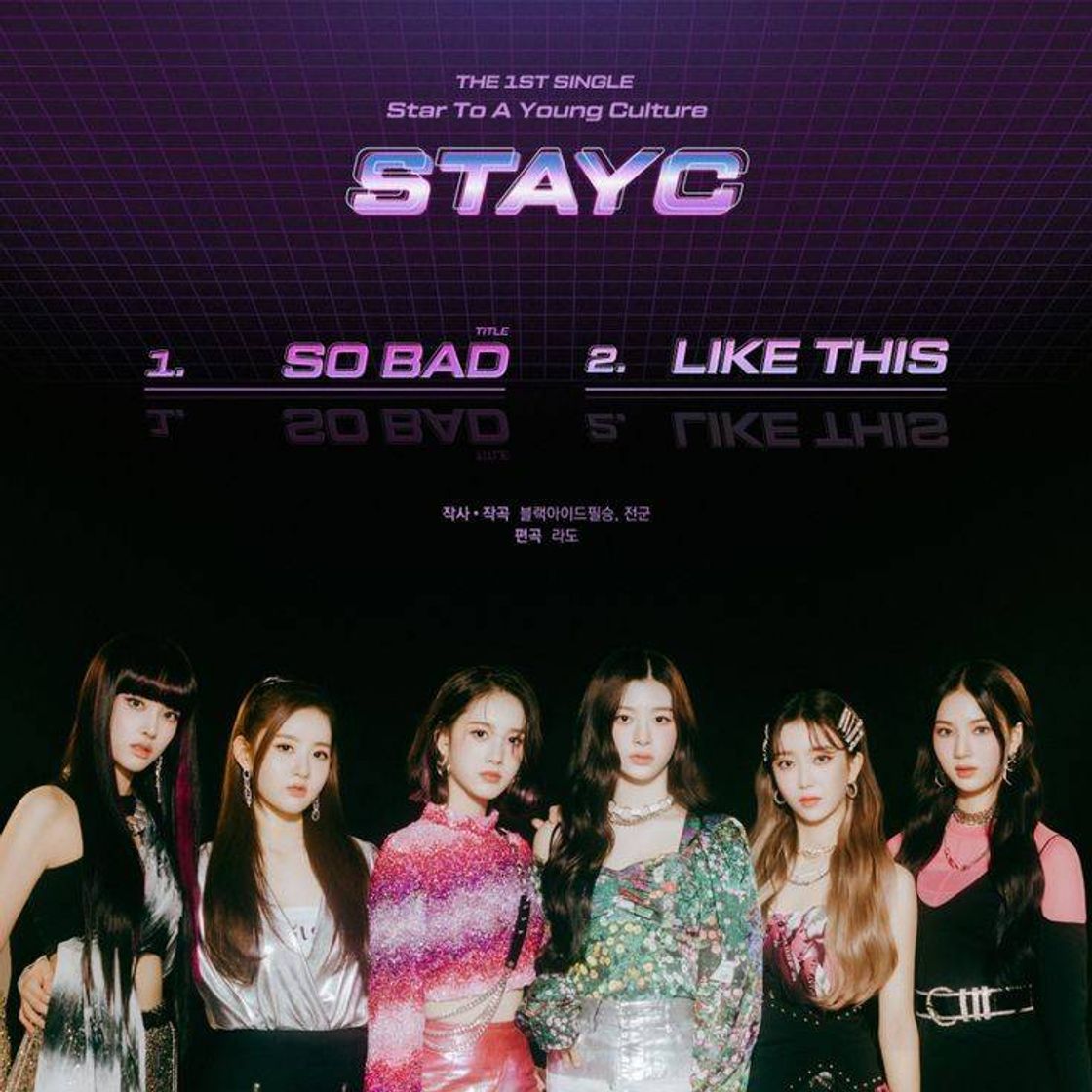 Music STAYC - So bad