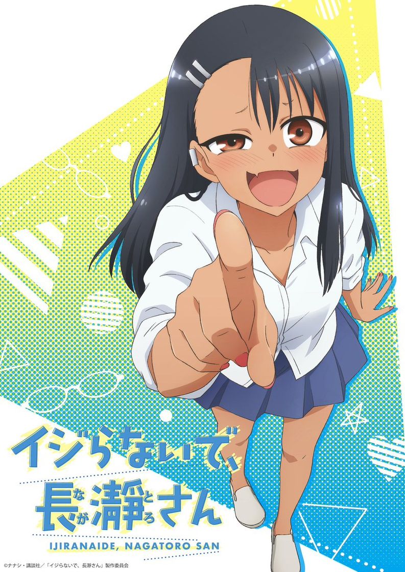 Fashion Igiranaide, Nagatoro-san