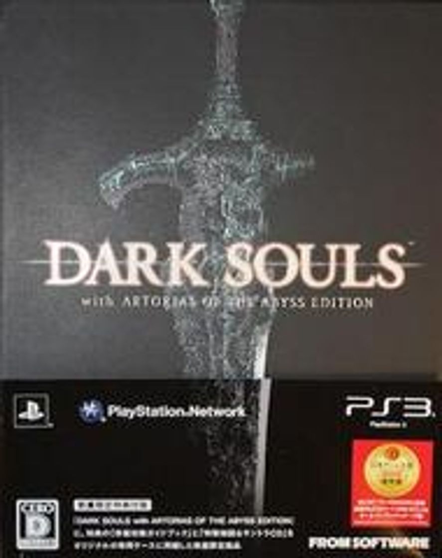 Videojuegos Dark Souls: Artorias of the Abyss Edition