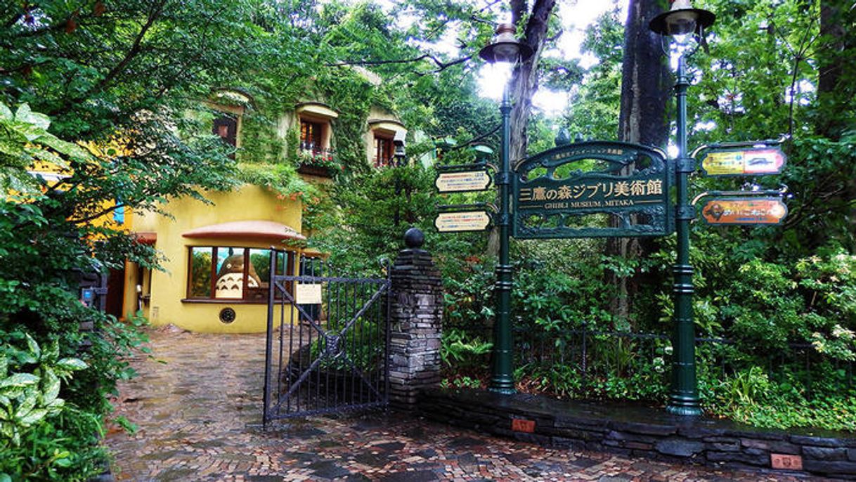 Lugar Ghibli Museum