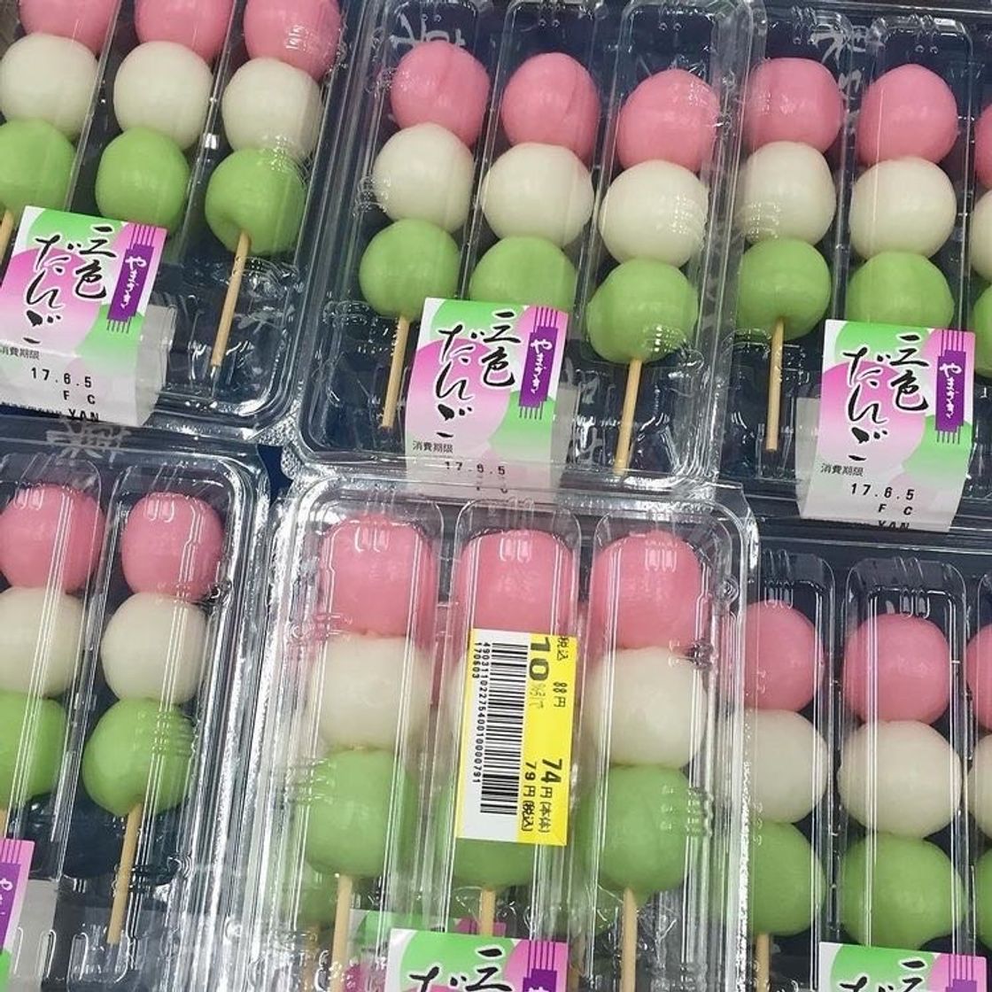 Fashion Dango doce japonês | japanese candy 