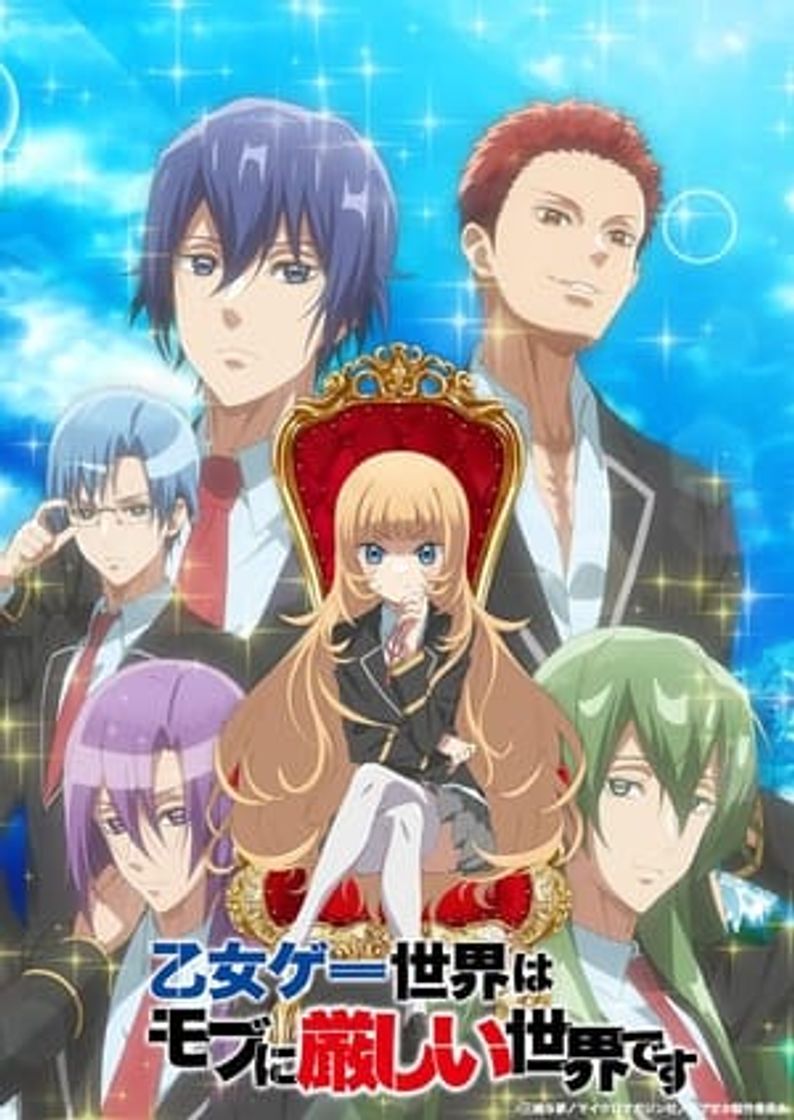 Serie Trapped in a Dating Sim: The World of Otome Games Is Tough for Mobs