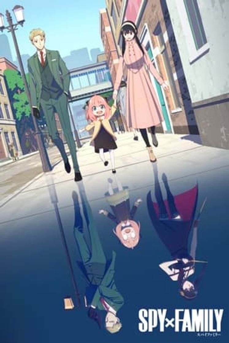 Serie SPY x FAMILY