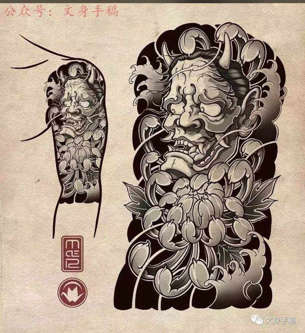 Moda Tatto oriental japa