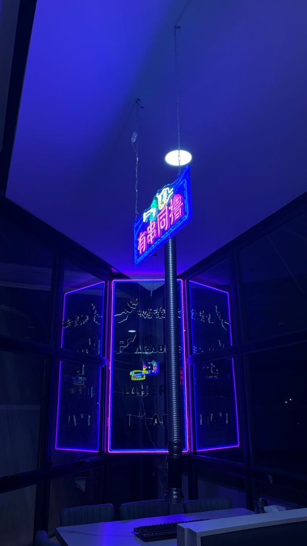 Restaurants Neon Smoke