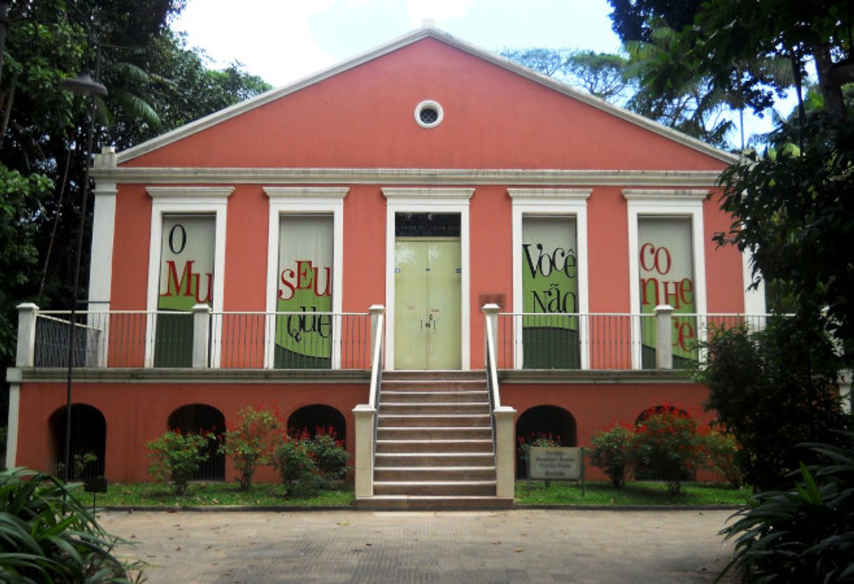 Lugar Museu Emílio Goeldi