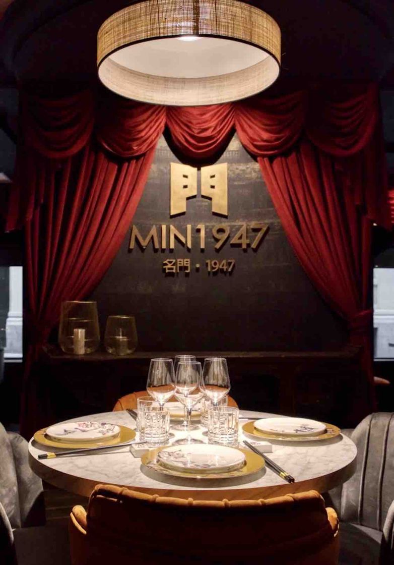 Restaurantes MIN 1947《名門 1947》