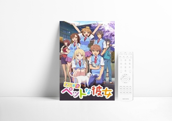 Série Sakurasou no Pet na Kanojo