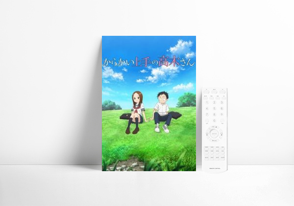 Série Teasing Master Takagi-san