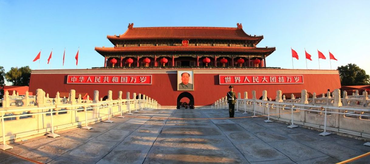 Place Tiananmen Square