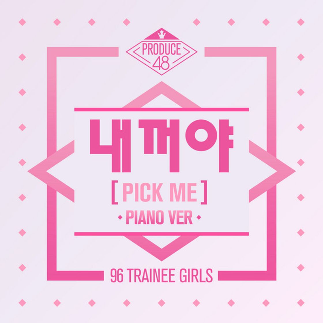 Canción NEKKOYA (PICK ME) (From PRODUCE 48 - NEKKOYA (PICK ME)) - Piano ver.