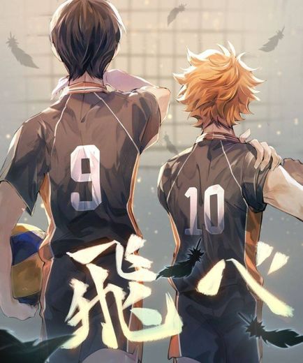 Haikyu!!