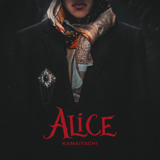 Music Alice