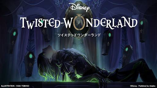 Videogames Twisted Wonderland