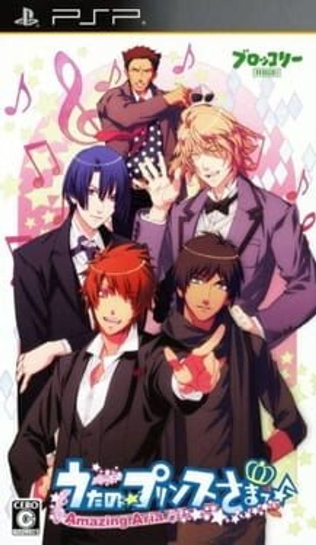 Videogames Uta no Prince-sama: Amazing Aria