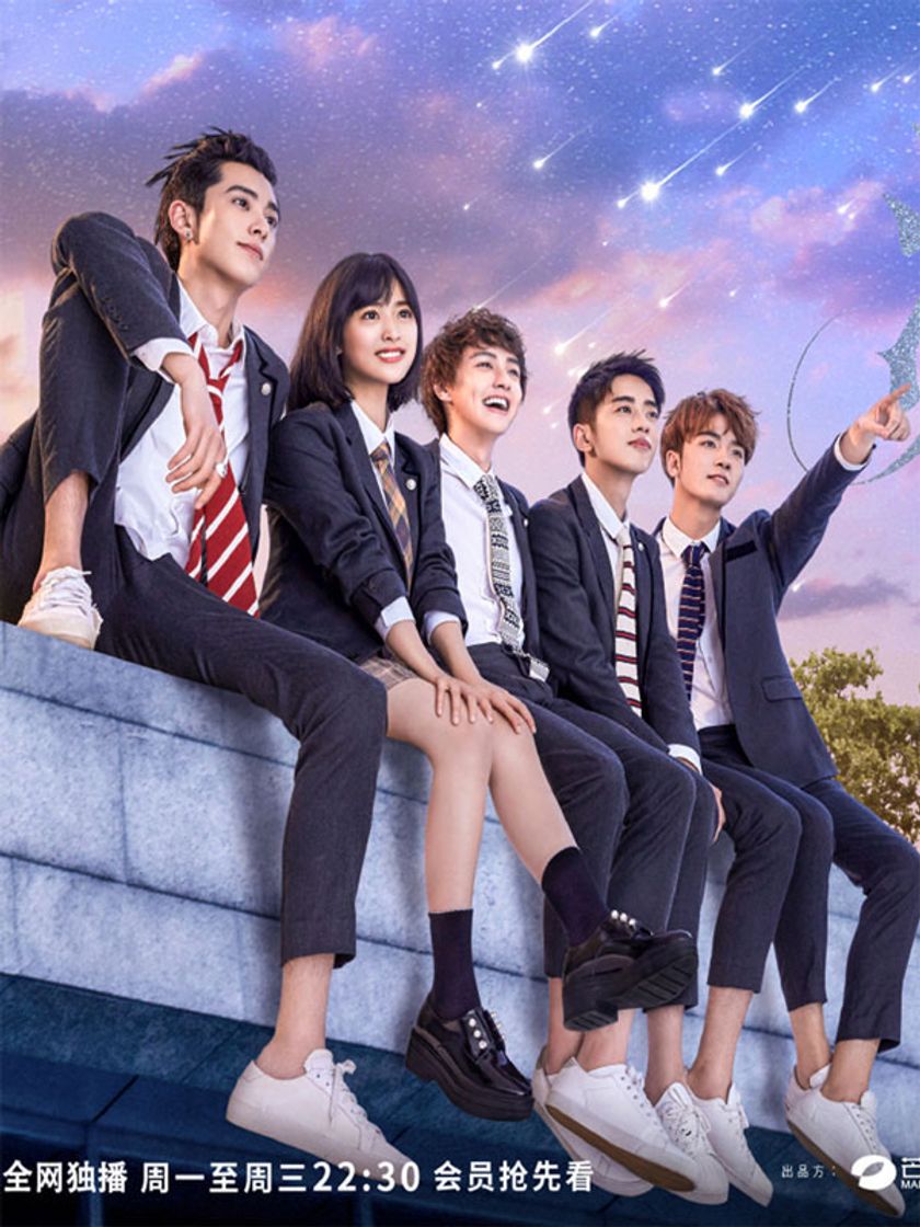 Moda Meteor Garden | Netflix Official Site