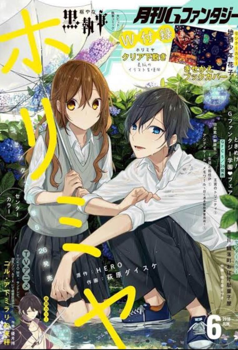 Moda Horimiya Todos os Episodios Online - Animes Online