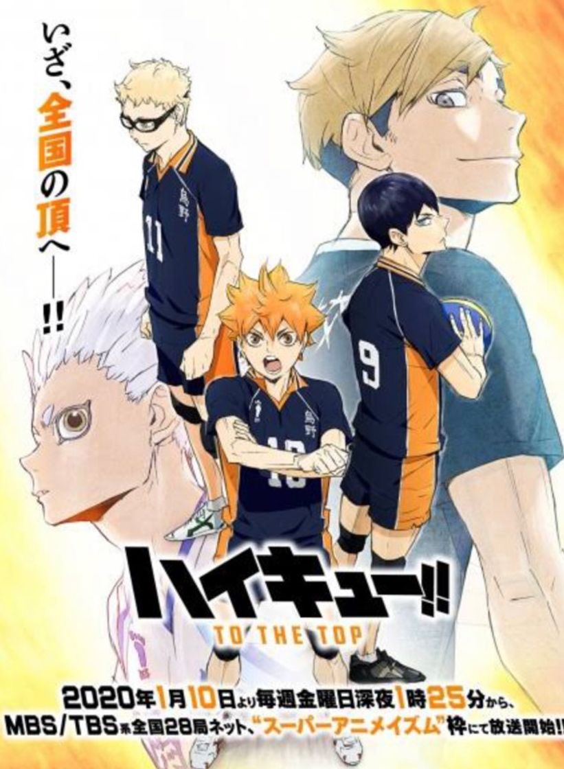 Moda Haikyuu 🧡