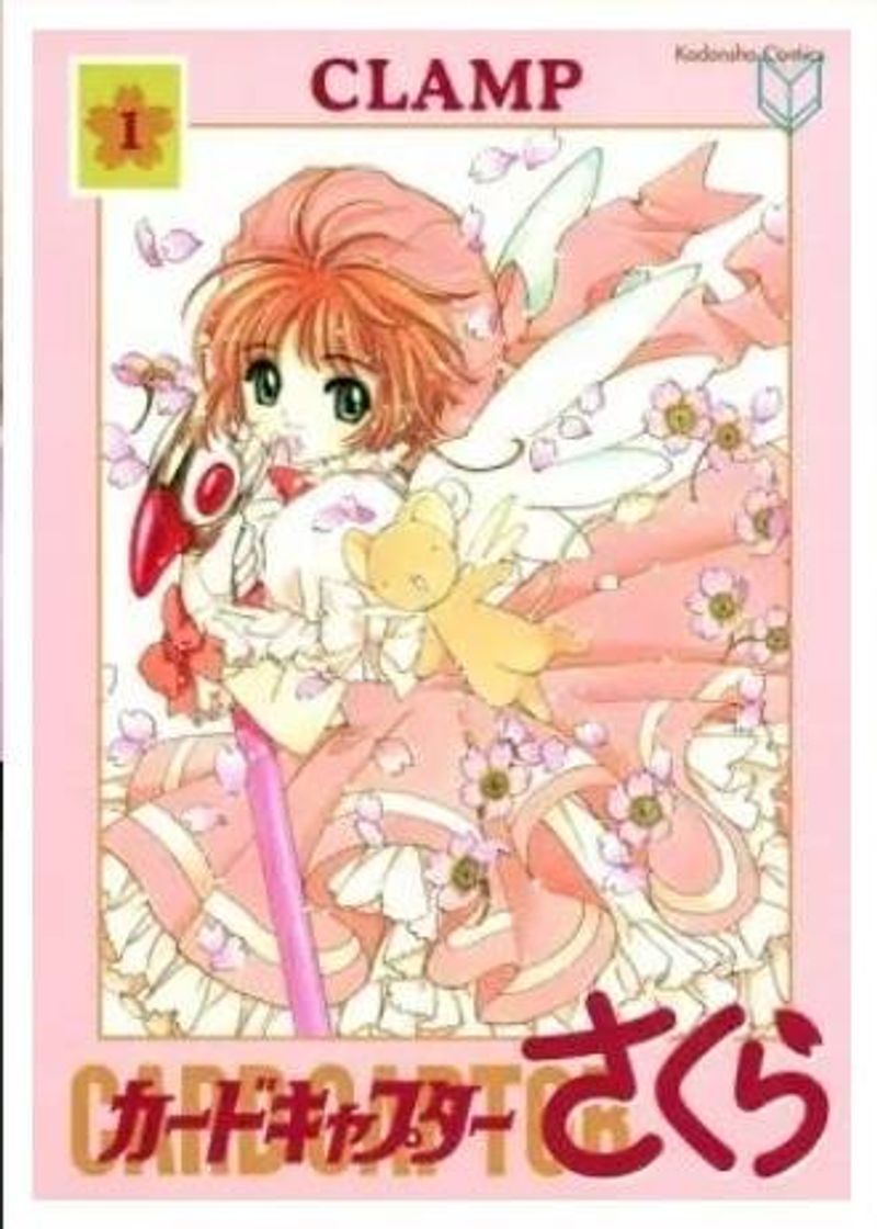 Fashion Manga Cardcaptor Sakura