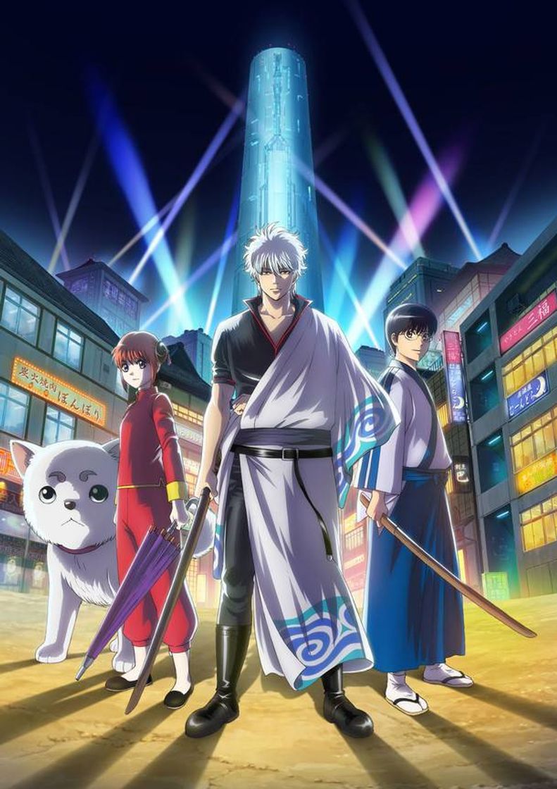 Moda Gintama 