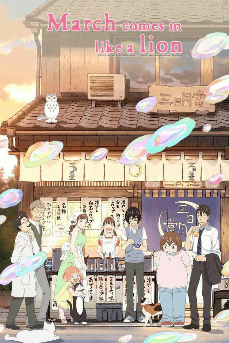 Serie Sangatsu no Lion