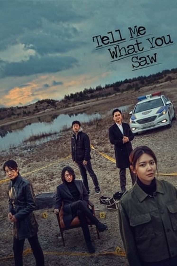 Serie 본 대로 말하라