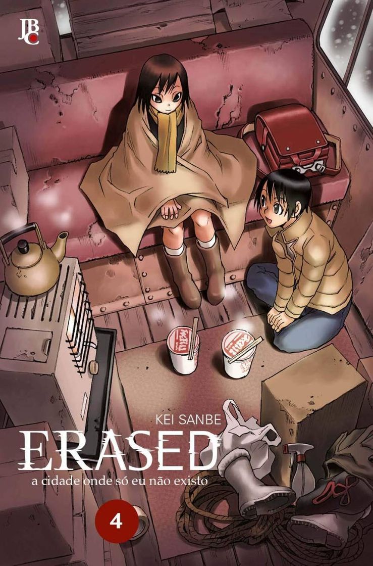 Fashion Erased vol.4