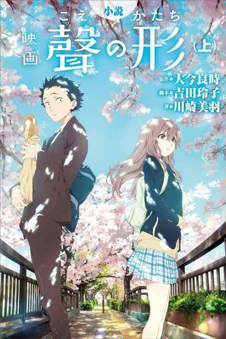 Moda Koe no Katachi - A Voz do Silêncio  Filme Completo Dublador 