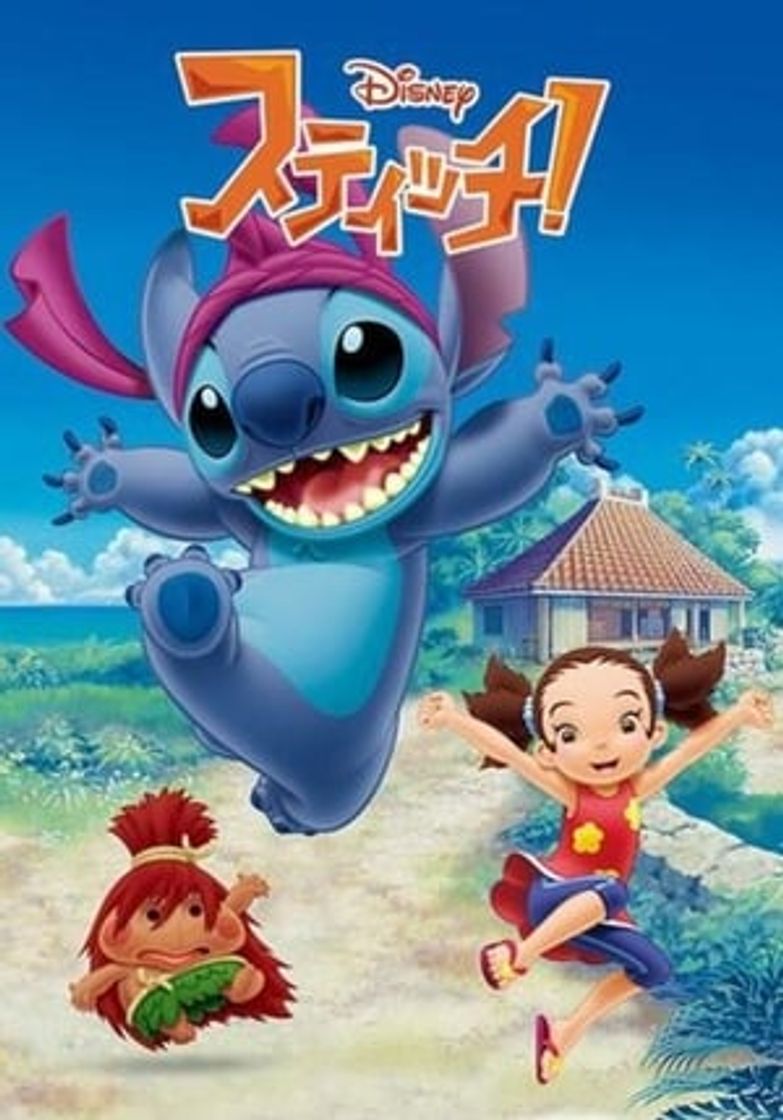 Serie Stitch