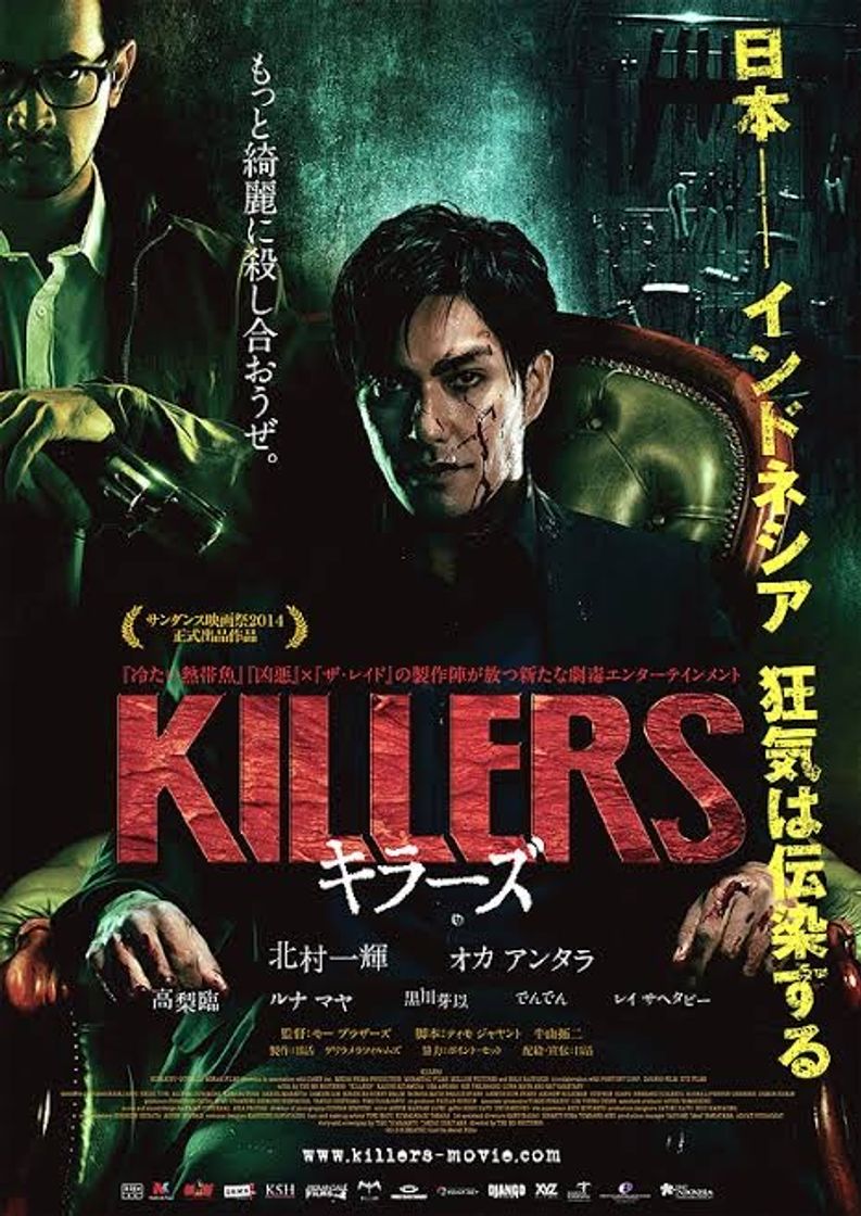 Movie Killers