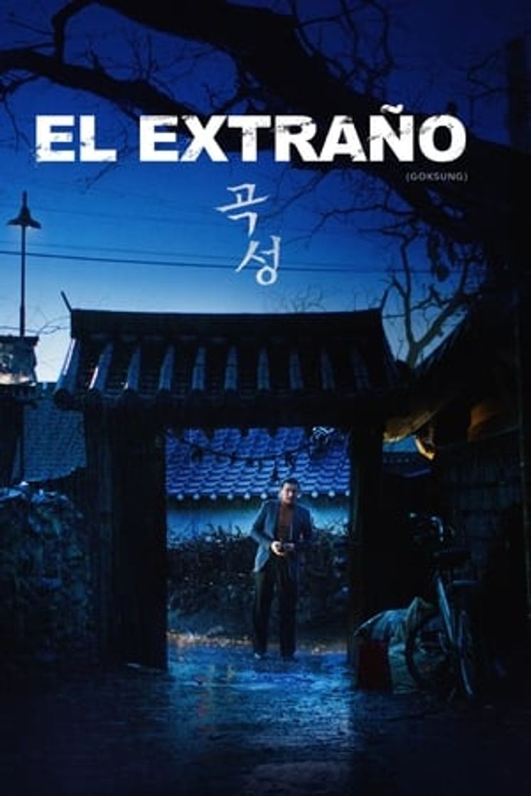 Movie El Extraño