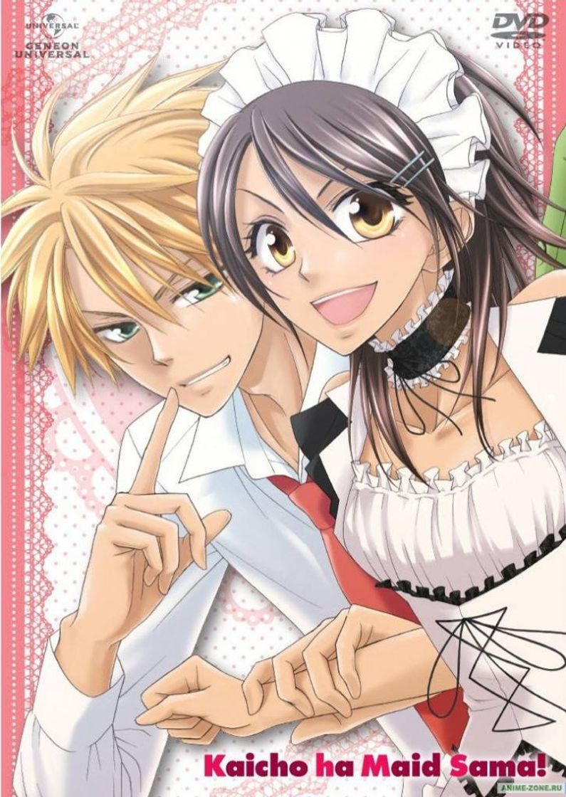 Serie Kaichou wa Maid-sama!