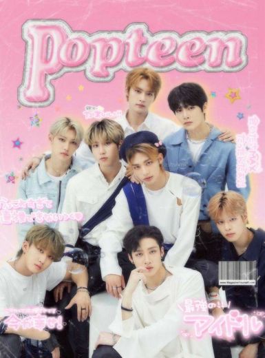 stray kids pop magazine edit 