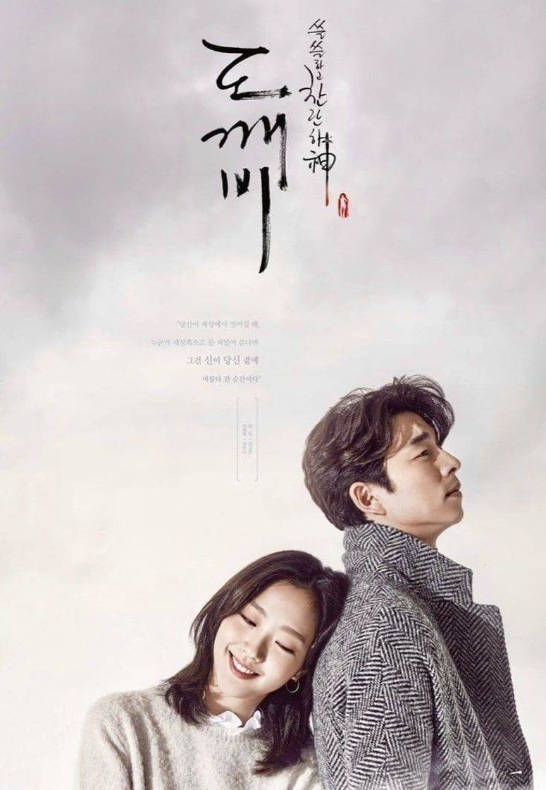 Goblin - dorama coreano de 2016