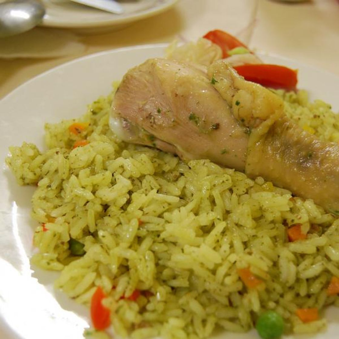 Place Receta para preparar pollo con arroz