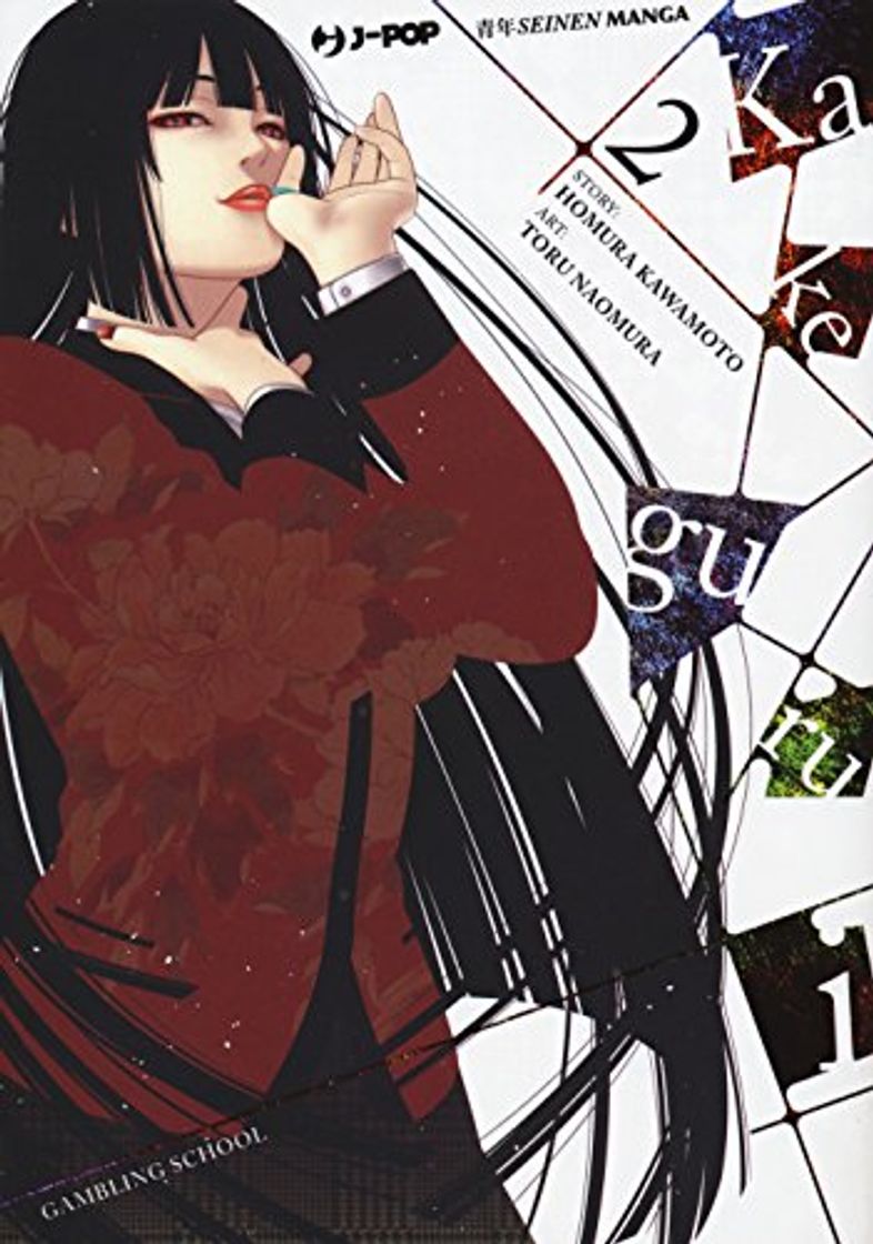 Books Kakegurui