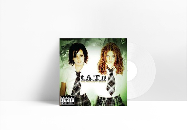 Canción All the things she said  -  t.A.T.u