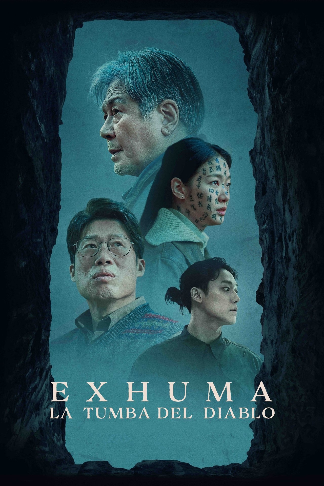 Movie Exhuma
