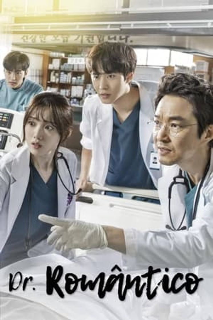 Serie Kim, El Doctor Romántico